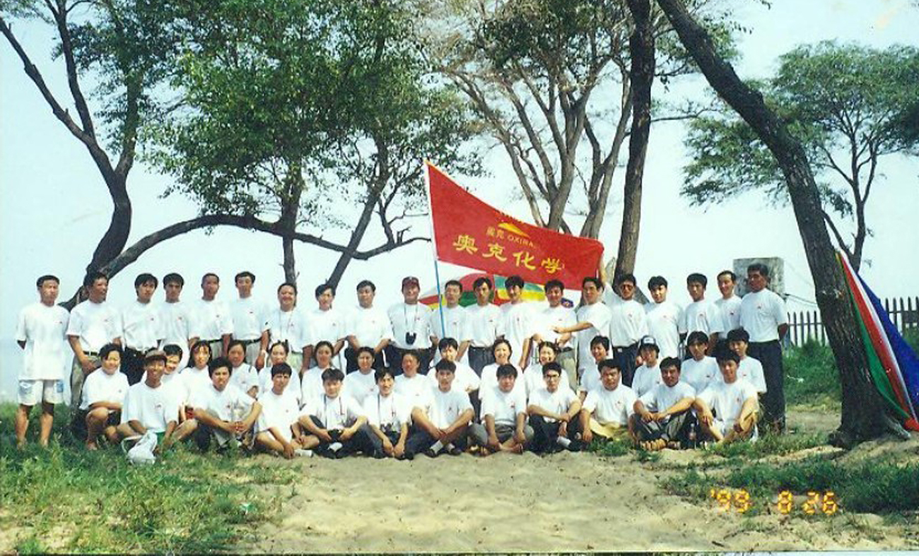 1999年辽宁营口鲅鱼圈旅游合影