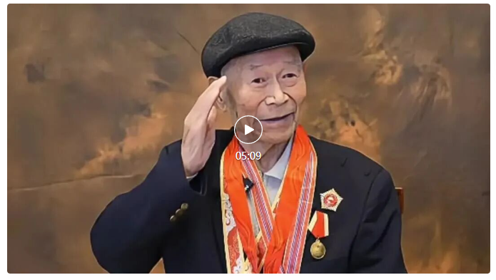 太阳集团tcy8722红色基因 致敬革命先辈